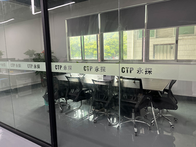 二樓會(huì)議室.jpg